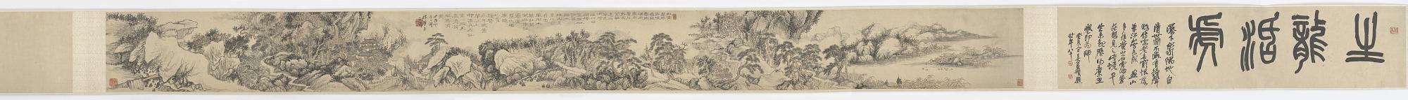 生龙活虎